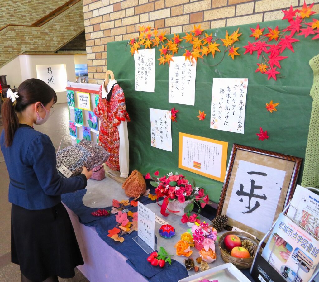 【ご案内】「市役所ロビー展」の作品を入れ替えました