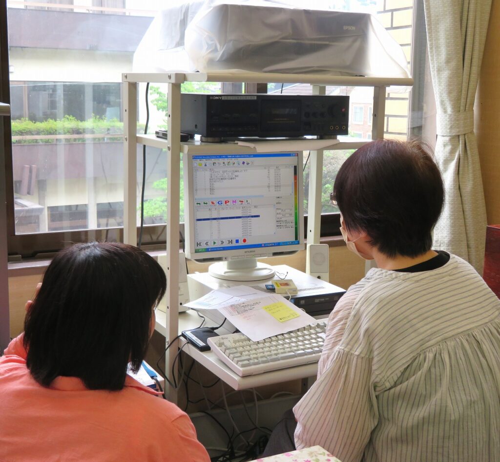 『デイジー編集について』