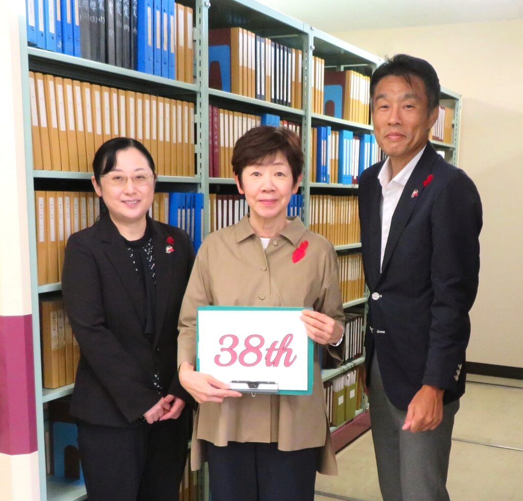 ★『10月1日は「開館記念日」です』