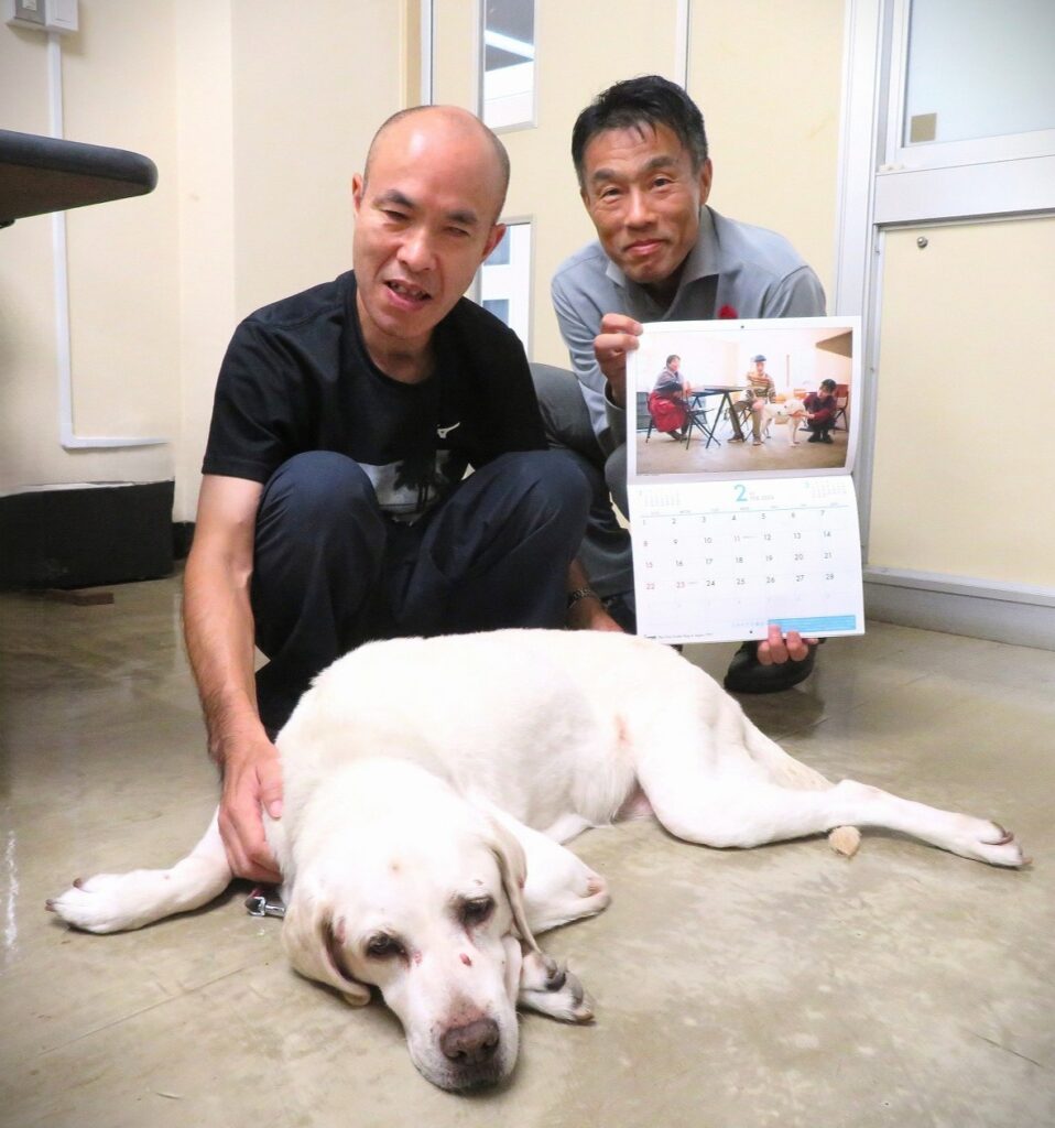 ◆盲導犬、引退後も活躍中『2026年カレンダー』