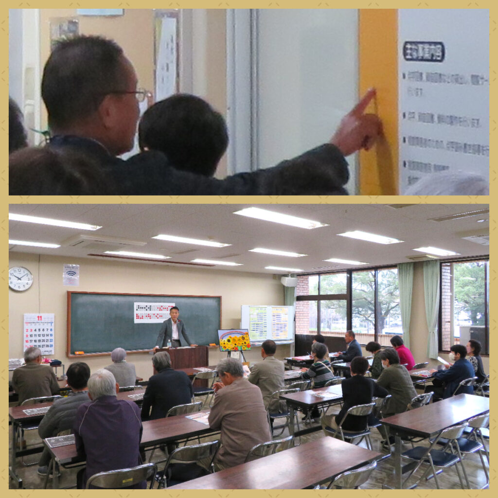 【南さつま市より視察がありました 】