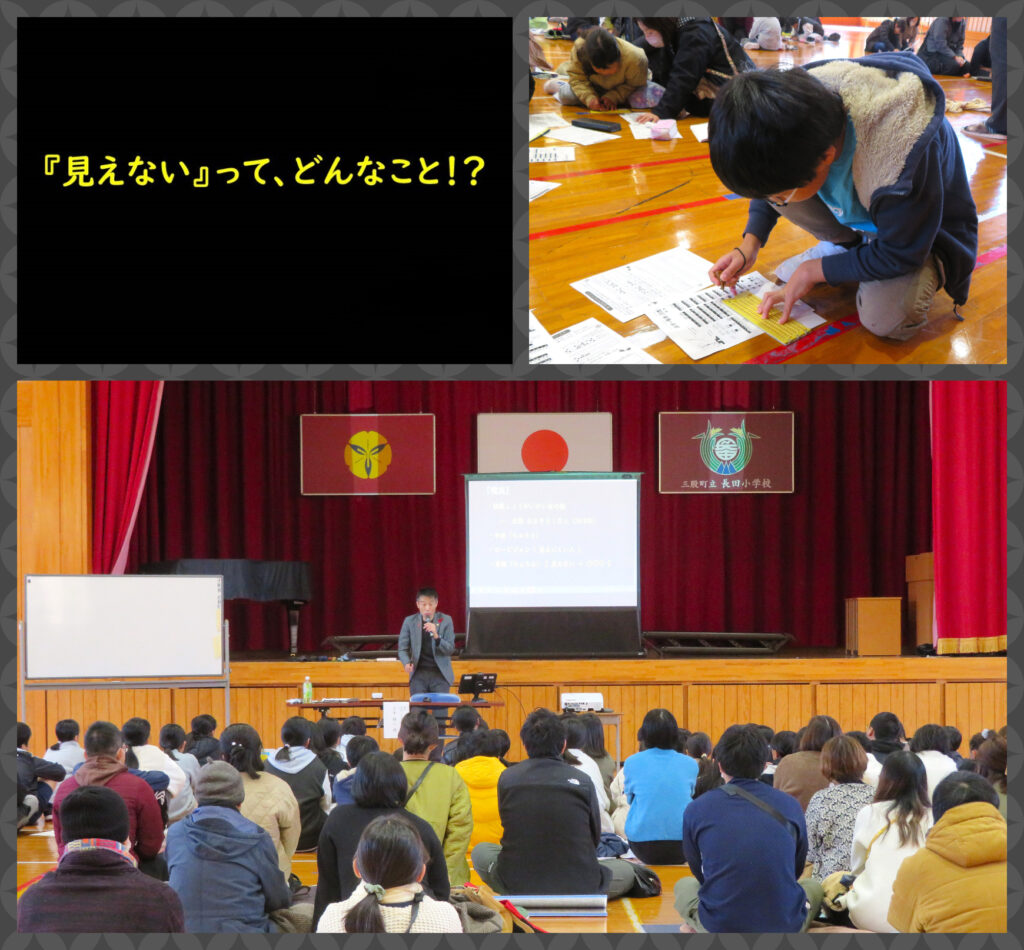 【家庭教育学級、皆さまとても熱心でした】