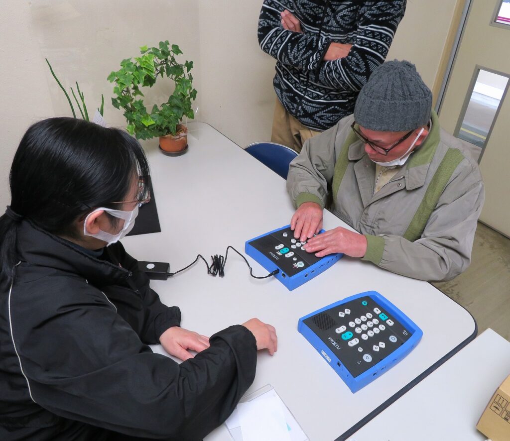 【読書の楽しみ見つけました！】