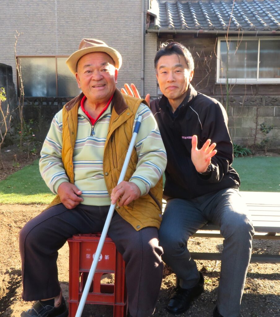 「ご近所さまにも支えられて！」